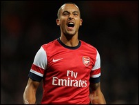 ��� �������